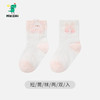 MINIZAI短筒袜两双入MI26SPW03S白粉色调 商品缩略图0