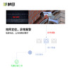 【250米带管理传输】10口千兆二层云网管POE交换机GNT-DS1210ES 商品缩略图5