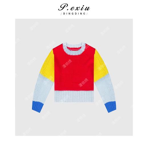 A008潘依绣丁丁宠粉新款慵懒风拼色百搭宽松长袖针织上衣Q1526 商品图0