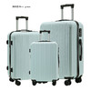 【38心愿 积分兑换】行李箱24寸密码箱万向轮拉杆箱旅行箱 商品缩略图3
