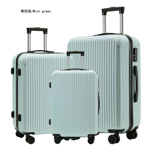 【38心愿 积分兑换】行李箱24寸密码箱万向轮拉杆箱旅行箱 商品图3