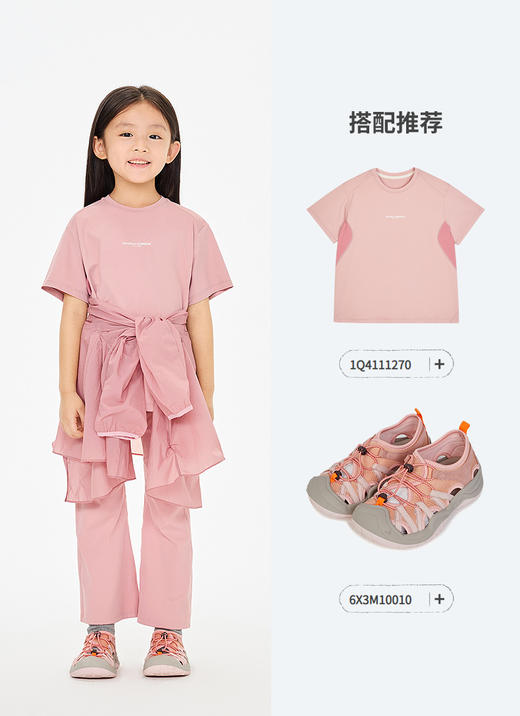 jnby   26年春款  长款打底裤 1Q2E12230 商品图11