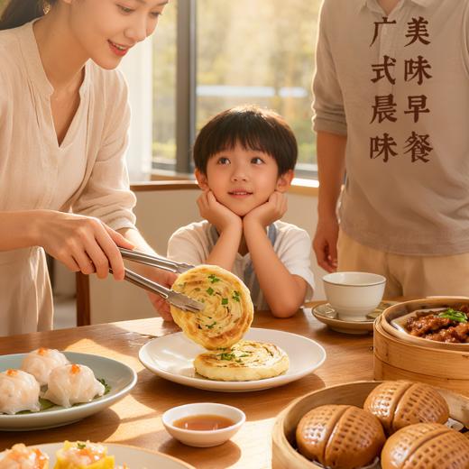 莲香楼葱油饼280g*4袋 商品图1