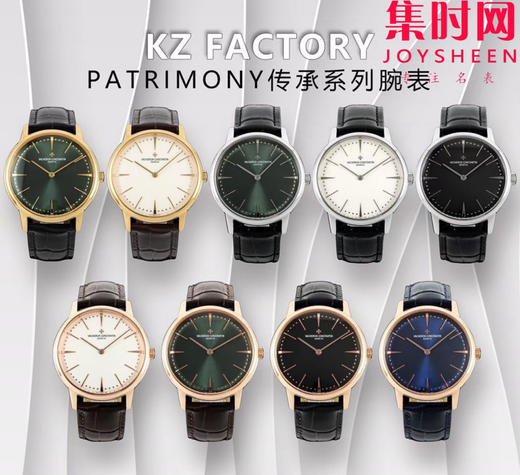 KZ全家福 商品图5