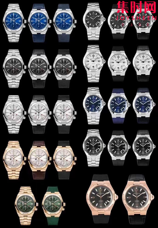 8F全家福 商品图1