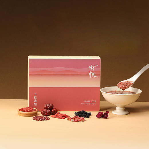 五红米酿  温和 米酿活润 每一口都来自自然的馈赠 商品图0