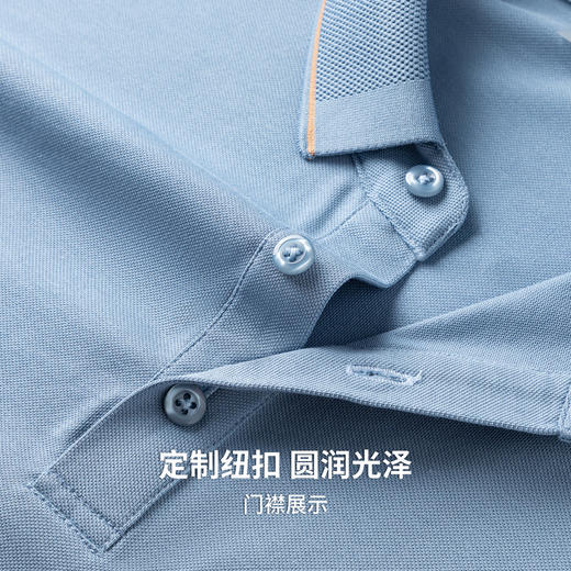 【含棉&含桑蚕丝】圣得西男士短袖polo衫2026新款春季商务通勤T恤 商品图7