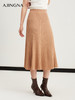 【商场同款】阿菁娜羊毛桑蚕丝百褶A字伞状半身裙A28Q313023 商品缩略图1