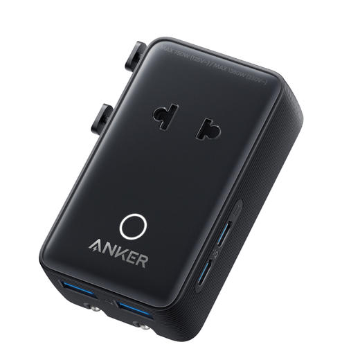 Anker安克 多国转换插头 自带英标欧标美澳旅充 A9215 商品图1