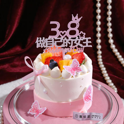 3英寸悦己之冠 商品图0