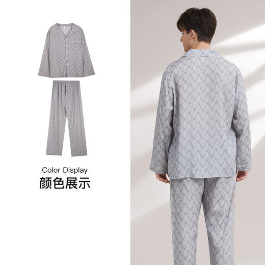 【119元超值新品】【秀黛】领印花长袖套装莱赛尔沁氧棉水波纹白嵌条现代美学翻领可外穿家居服春秋款睡衣W1550008T【门店同款】 商品图3