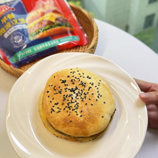 【商超同款】小萨牛牛早餐微波披萨乐享装组合/安格斯牛肉汉堡 商品图2