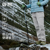 TECTOP/探拓户外铝合金三节伸缩手杖徒步登山杖便携拐杖爬山拐棍 商品缩略图0