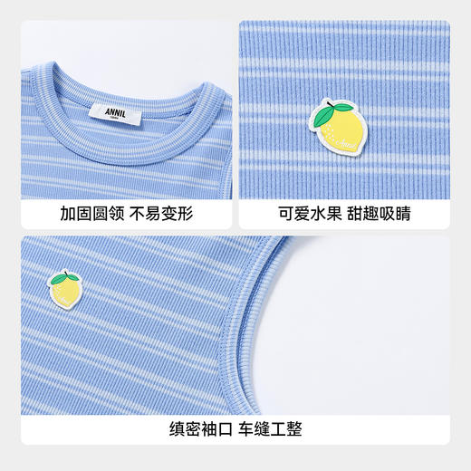 女童圆领背心夏季新款安奈儿童装EG622712 商品图4