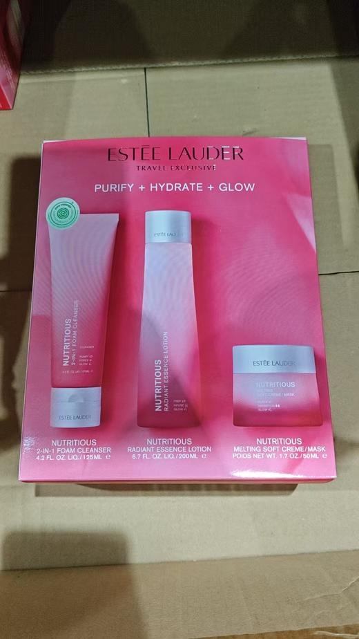 【绍兴仓发货，此链接请单独下单】【保税】雅诗兰黛红石榴三件套新版（洁面125ml+爽肤水200ml+面霜50ml）（套装） 商品图2