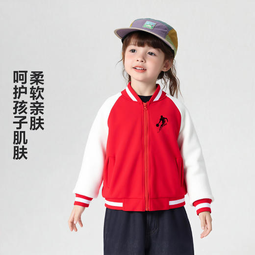 【奢姿好物】男女童同款【特妮娜 儿童纯棉棒球服】舒适又亲肤 经典配色 时尚不挑人 耐磨耐造更保型 820 商品图2