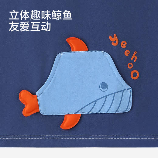 【100%精梳棉】英氏儿童衣服男童夏季百搭短袖圆领T恤纯棉深蓝撞色休闲套头衫 商品图3