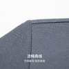 【抗菌凉感&防油防水】圣得西男士短袖polo衫2026新款春季透气T恤 商品缩略图7