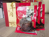真好吃温州特产湖岭牛肉干五香味200g 商品缩略图0