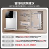 海尔（Haier）管线机 超薄壁挂式饮水机 家用无胆即热式直饮机厚膜速热 4档水温调节净水器净饮机伴侣管线机 新款HGRZ2318【升级不锈钢管路】银灰色 商品缩略图6