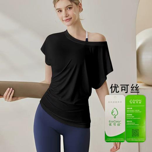 跃牌【健舞健美】透气亲肤速干短袖t恤运动舞蹈训练弹力健身服上衣8771 商品图2