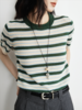 法式文艺 条纹套头毛衫FCG1WST084 商品缩略图8
