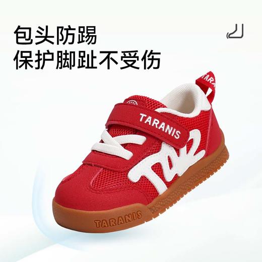 【新品】泰兰尼斯春款婴童段简约撞色多彩学步鞋T01T6A9208 商品图8