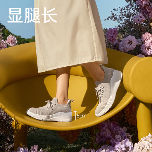 Pansy盼喜女鞋坡跟增高秒穿一脚蹬透气飞织休闲鞋 商品图1