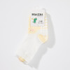 MINIZAI地板袜两双入MI26SPW07M粉橘色调/06M黄棕色调 商品缩略图11