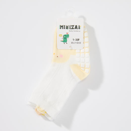 MINIZAI地板袜两双入MI26SPW07M粉橘色调/06M黄棕色调 商品图11