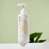 草木坤柔迷迭香红参养发洗发水 商品缩略图0