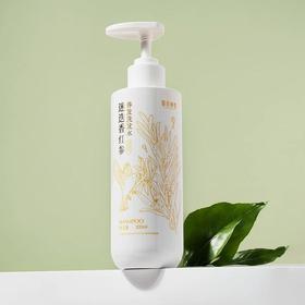 草木坤柔迷迭香红参养发洗发水