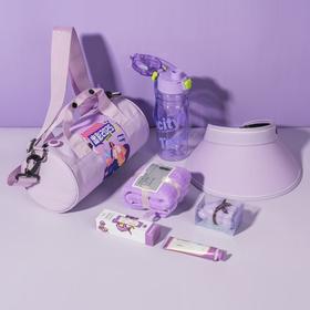 出彩2026紫气东来 护理运动组合