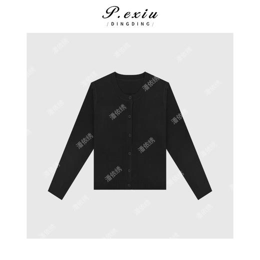 A008潘依绣丁丁宠粉高级极简韩系三件套Q9735 商品图1