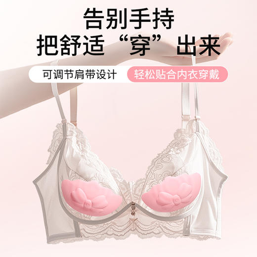 【情趣玩具】穿戴电击乳贴电击震动乳房按摩远程遥控成人情趣用品！ 商品图4