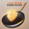 九阳铁锅精铁真不锈炒锅无涂层家用炒菜锅燃磁通用炊具老式大铁锅 商品缩略图3
