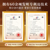 【高三萜23%】固元生泰牌灵芝孢子油软胶囊0.5g*30粒保肝护肝中老年人营养滋补保健品 商品缩略图5