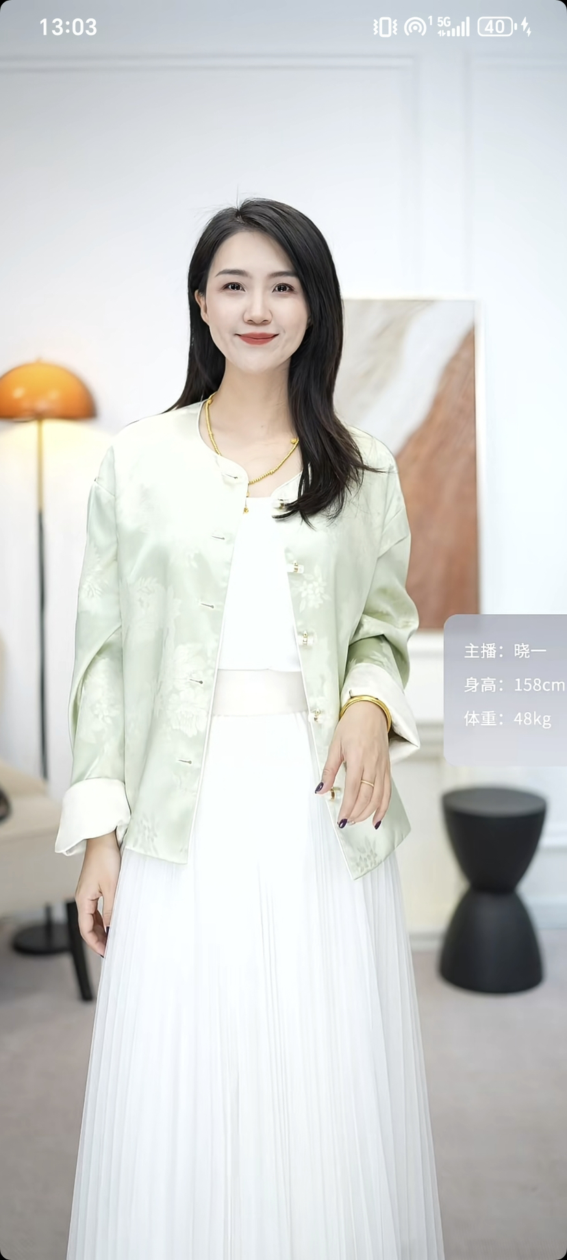 浮光花影|温婉中式提花外套