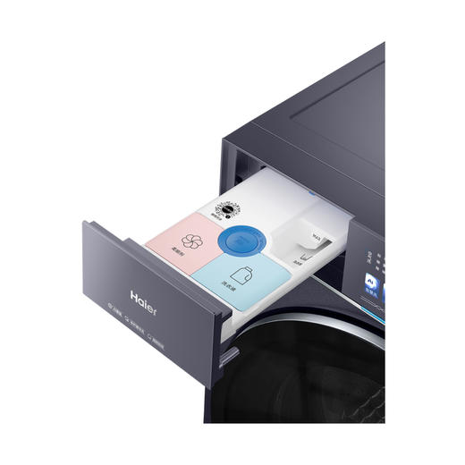海尔（Haier）洗衣机 XQG100-HBSEG78A9U1 商品图4