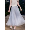三宅褶皱钢琴裙 轻盈飘逸 米思阳2026春季高级感优雅高腰网纱百褶半身裙女1088 商品缩略图2