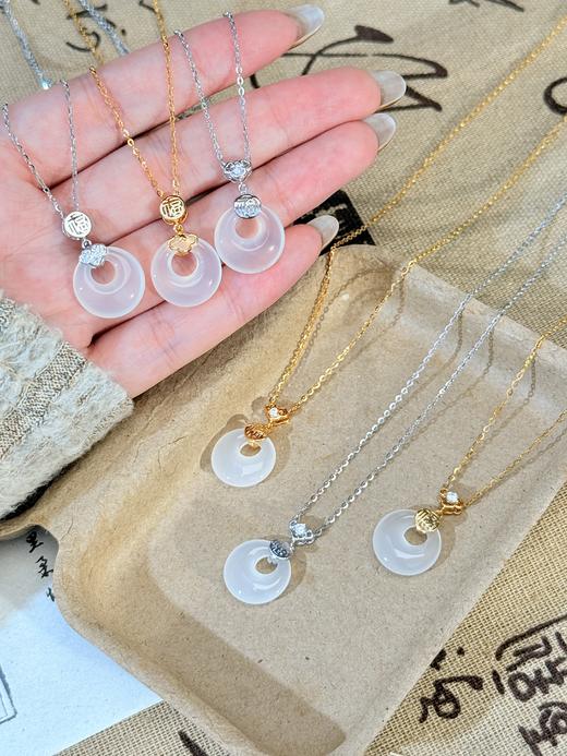 卡蒂罗KADER 【999足银】福扣平安扣 新中式国潮招财纳福诸事顺意锁骨链 女神福气满满气质优雅百搭小众轻奢高级感 好运 玉髓 项链 女款 商品图7