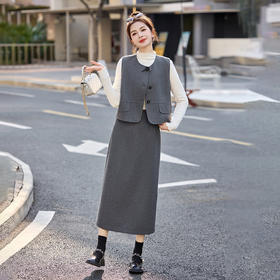 极简风灰色马甲半身裙套装，高腰百搭两件套通勤装HR-DMGY2668