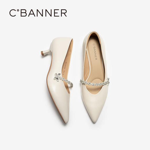 千百度水钻带浅口单鞋女2026春季新款通勤尖头裸色法式细高跟鞋A26125032 商品图4