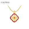 GAONAS高纳仕 绛华四福 中式镶嵌彩色项链 11917XGO 商品缩略图0