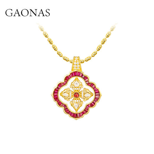 GAONAS高纳仕 绛华四福 中式镶嵌彩色项链 11917XGO 商品图0