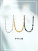 串珠项链【源头选珠 许愿商品】【挚友限定】 商品缩略图0