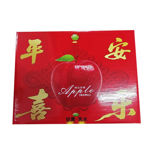 【顺丰/京东】陇上三味苹果礼盒  12 枚甄选 脆甜多汁 自然好味 商品图8