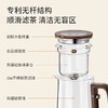九阳磁吸飘逸杯泡茶壶玻璃泡茶杯茶壶水分离茶具过滤茶器冲茶神器 商品缩略图7