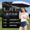 【26春夏新品】蕉下五折黑胶胶囊防晒伞BM525 商品缩略图1