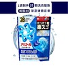日本 宝洁新版4D抗菌除臭/室内除臭洗衣珠-28粒 各款 商品缩略图1